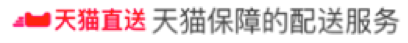 1570612080003_71284.png